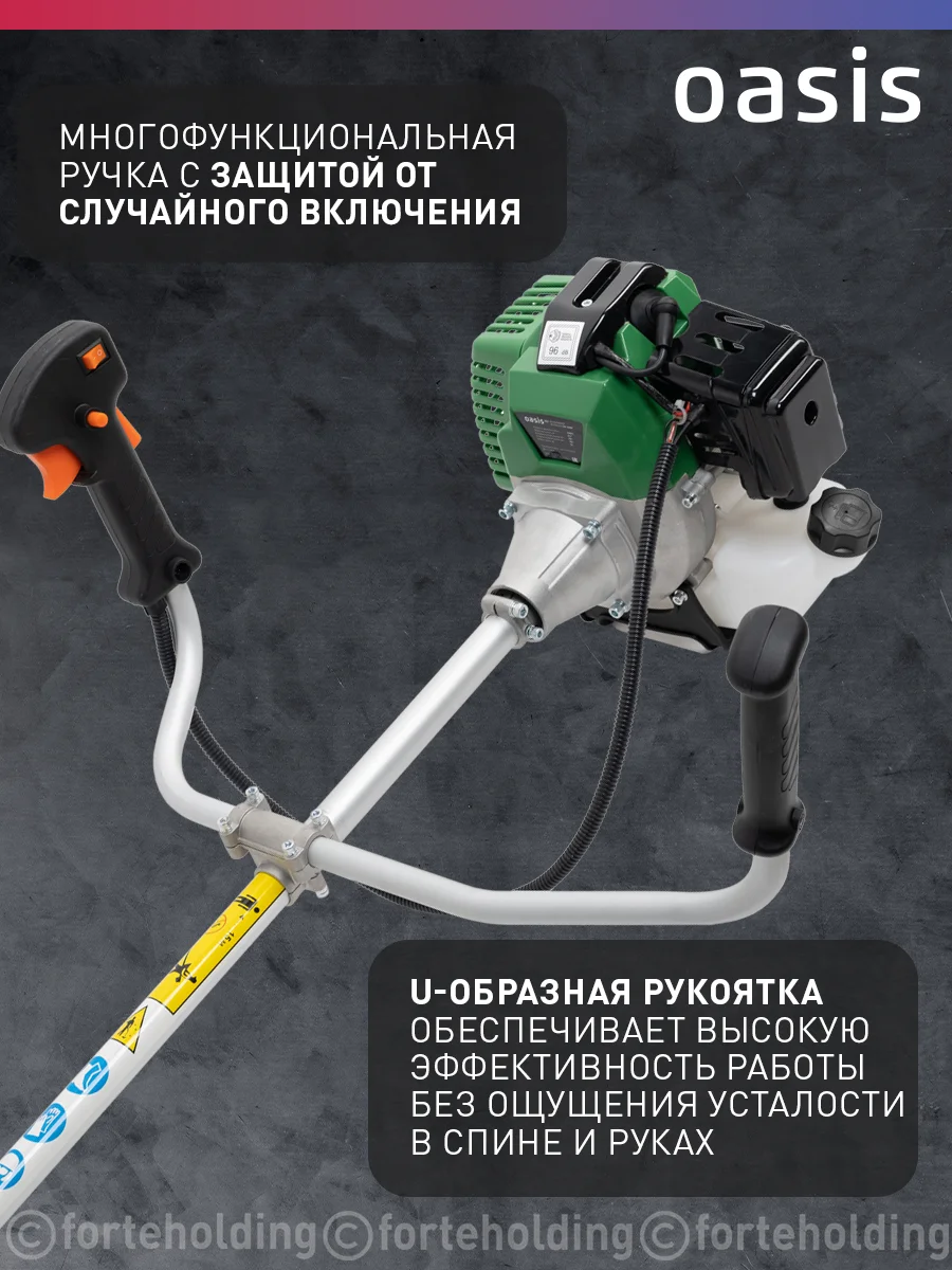 Бензиновая мотокоса "Oasis" TB-1500P Eco