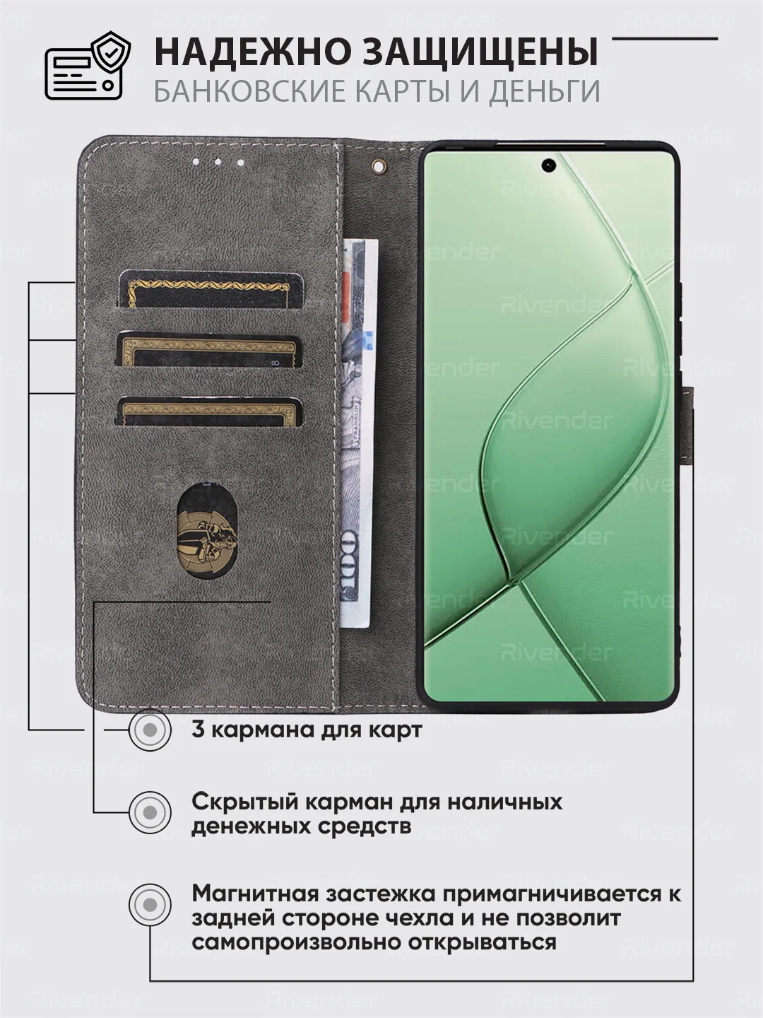 Чехол-книжка Tecno Spark 20 Pro + Plus (Техно Спарк 20 Про Плюс) с магнитной застежкой