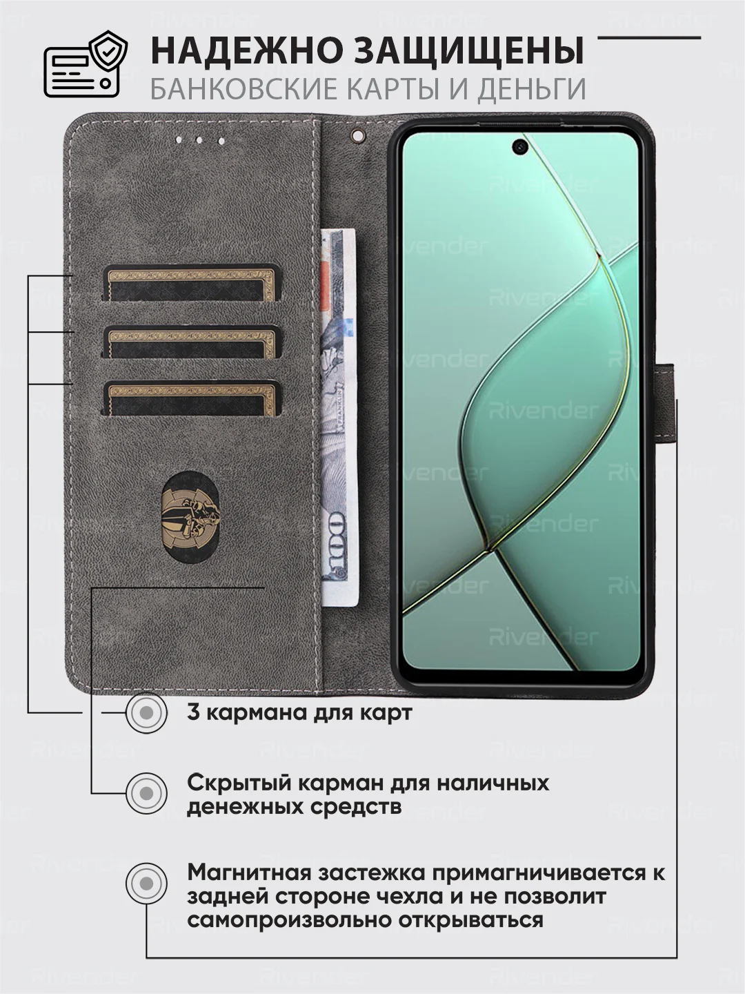 Чехол-книжка Tecno Spark 20 Pro (Техно Спарк 20 Про) с магнитной застежкой