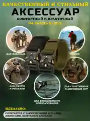 Зеленый ремень "Кобра", тактический, с металлической  пряжкой