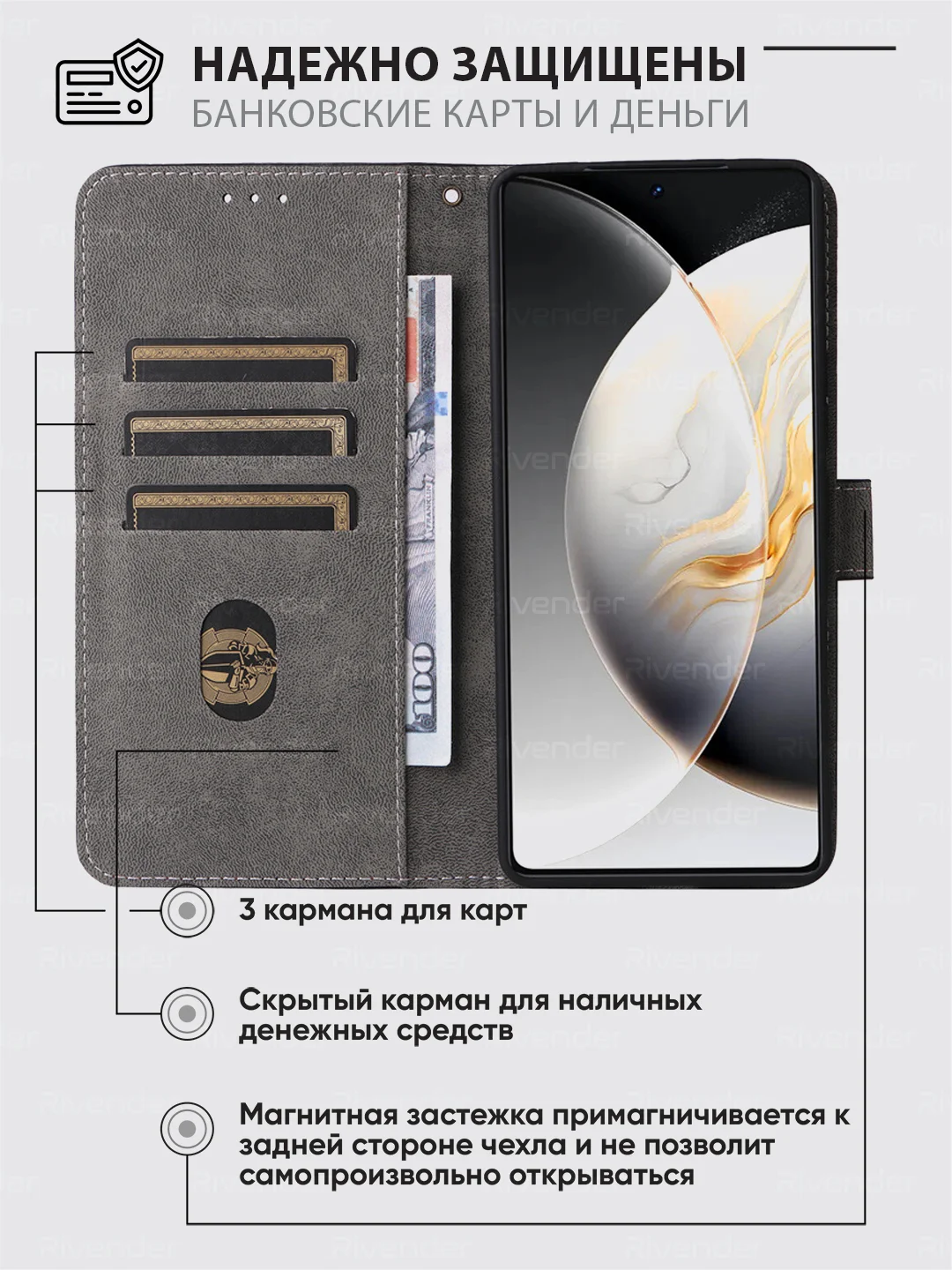 Черный чехол-книжка Tecno Camon 30 Pro 5G (Техно Камон 30 Про 5 Джи) с магнитной застежкой