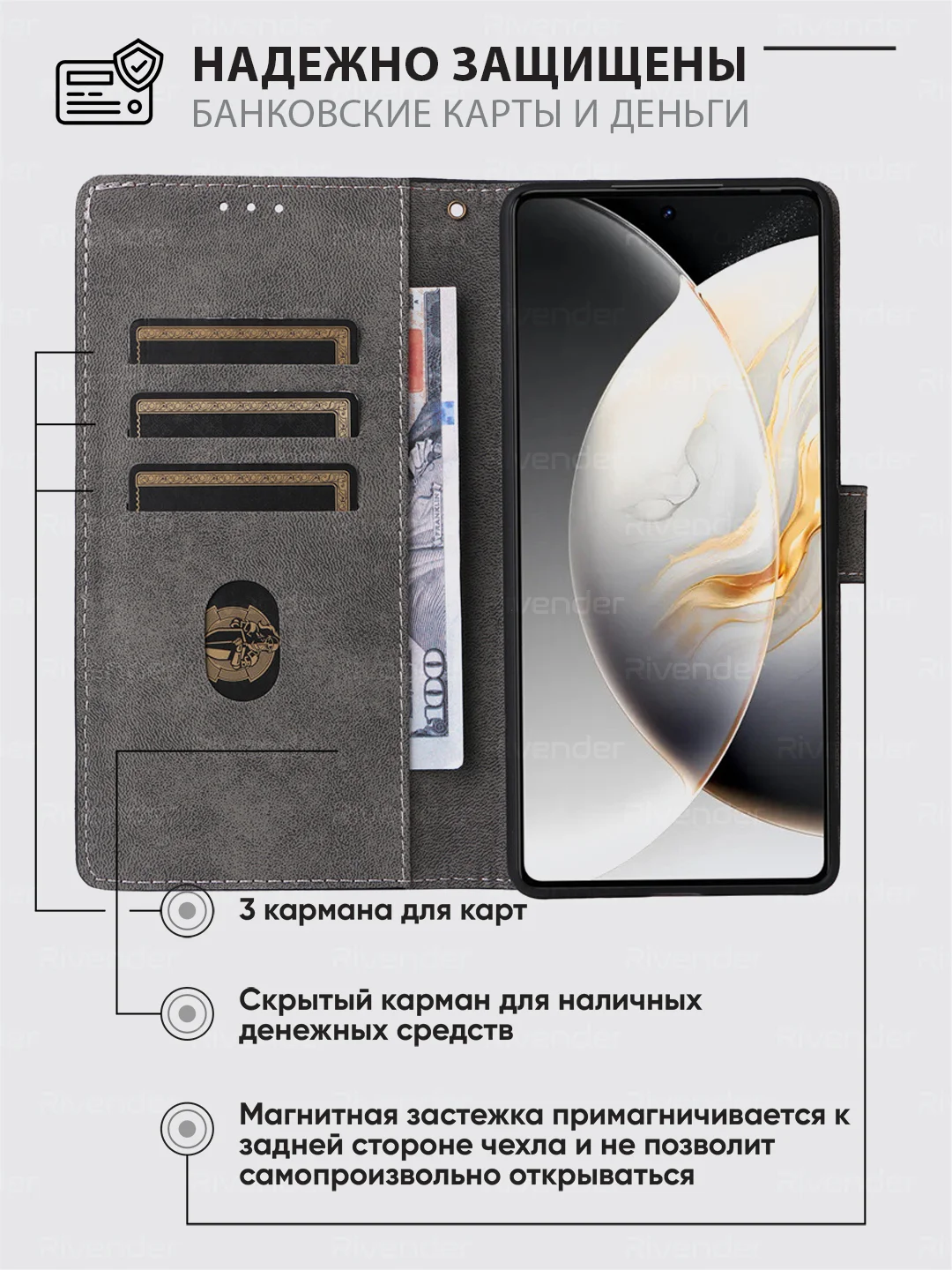 Черный чехол-книжка Tecno Camon 30 (Техно Камон 30) с магнитной застежкой