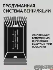 Металлическая подставка для кухонных ножей