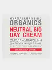 Дневной крем для лица Planeta Organica Pure "Омолаживающий", 50 мл