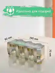Стопки для водки и ликера, подарочный набор 6шт, 60мл золото PROMSIZ коллекция Нежность