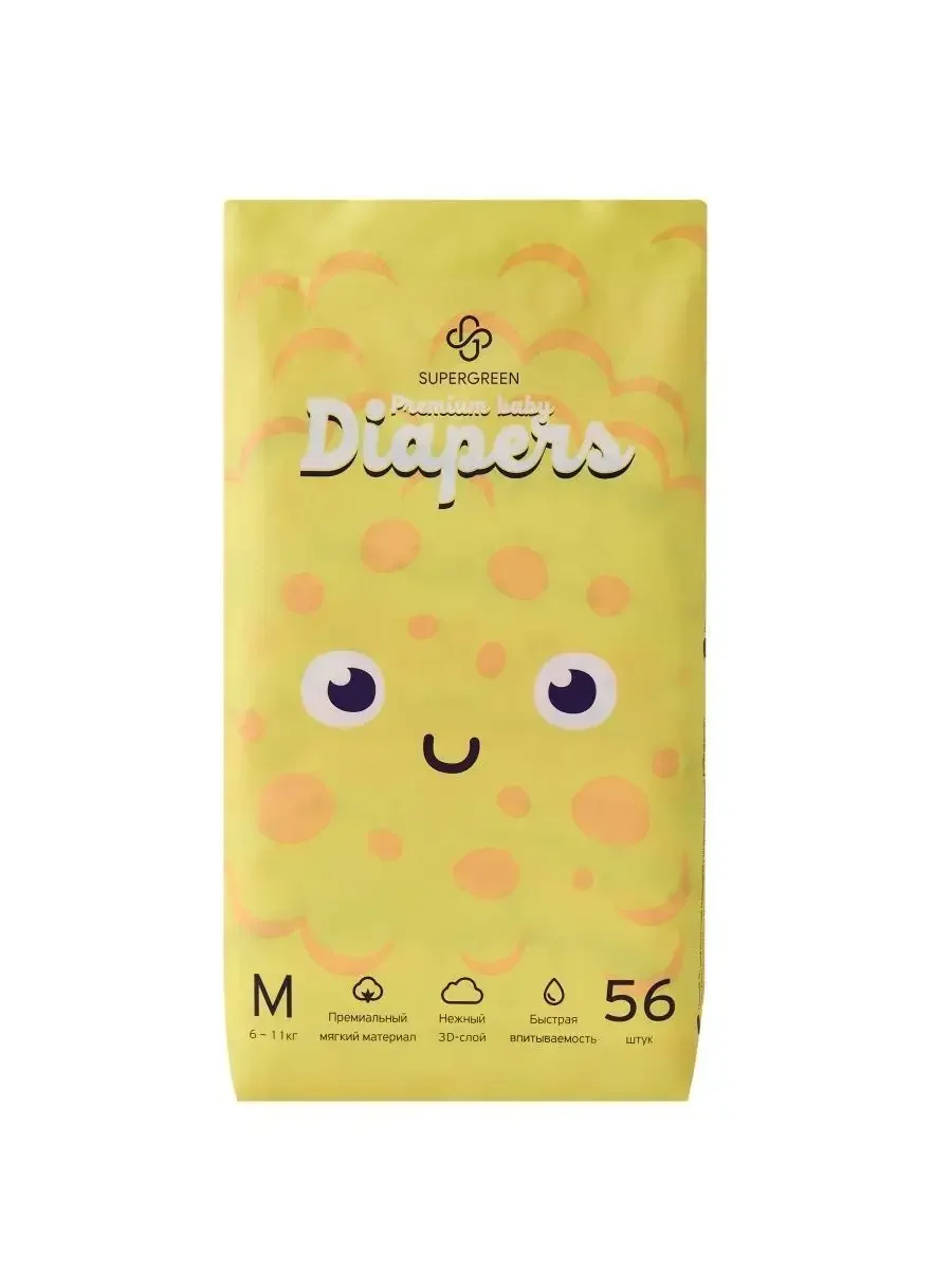 Подгузники детские одноразовые Супергрин Premium baby Diapers, размер M 6-11 кг, 56 штук