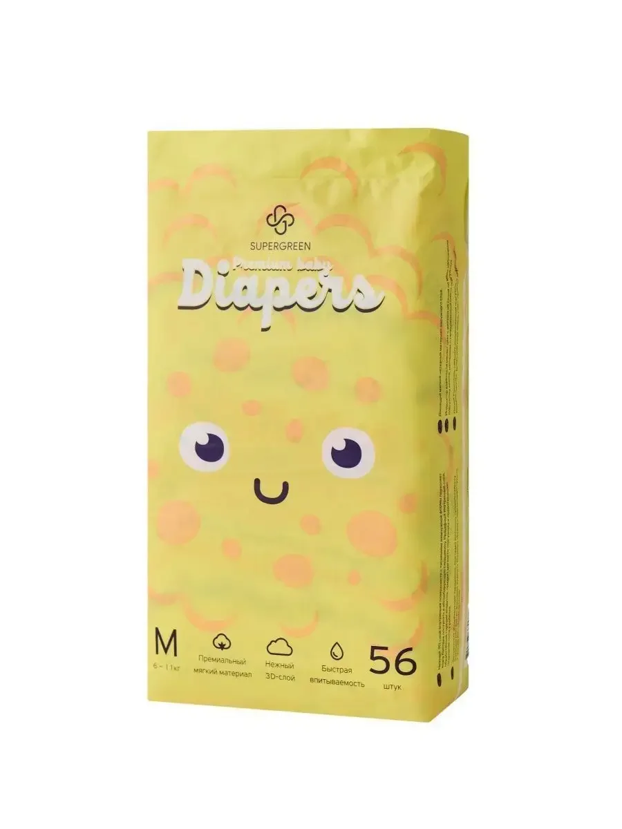 Подгузники детские одноразовые Супергрин Premium baby Diapers, размер M 6-11 кг, 56 штук