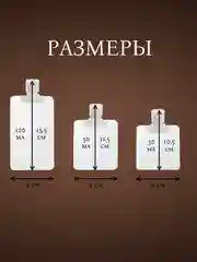 Дорожный флакон, бутылочка для косметических средств в путешествие, поездку