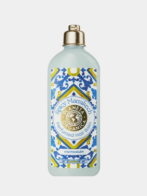 Парфюмированный бальзам для волос Planeta Organica Soul&Travel "Spicy Marrakech", 280 мл