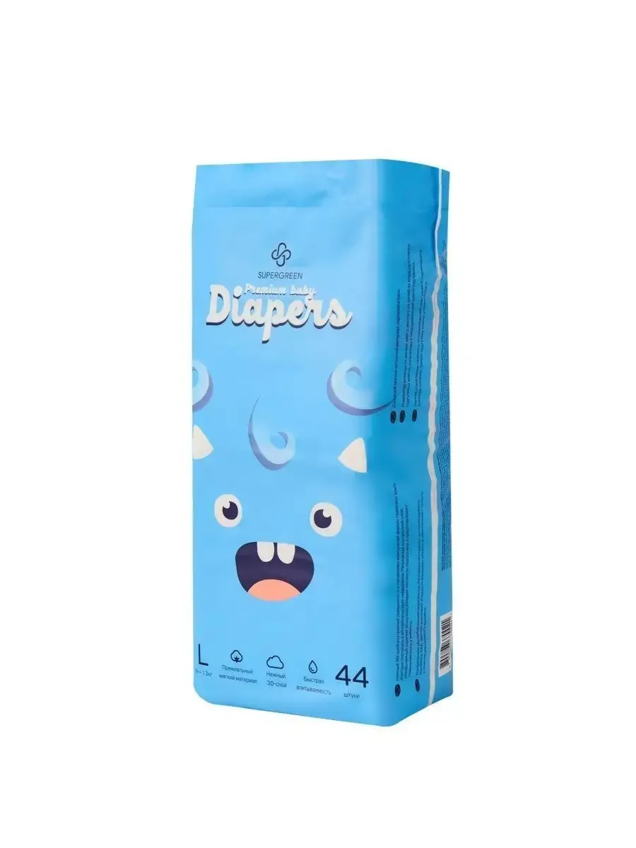 Подгузники детские одноразовые Супергрин Premium baby Diapers, размер L 9 -13 кг, 44 штук