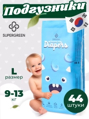 Подгузники детские одноразовые Супергрин Premium baby Diapers, размер L 9 -13 кг, 44 штук