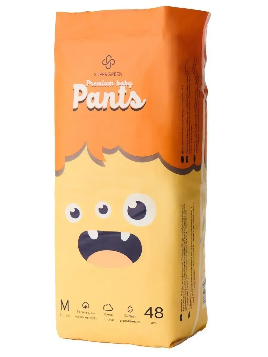 Подгузники-трусики детские Супергрин Premium baby Pants, размер М, 9-13 кг, 48 штук