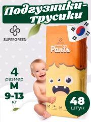 Подгузники-трусики детские Супергрин Premium baby Pants, размер М, 9-13 кг, 48 штук