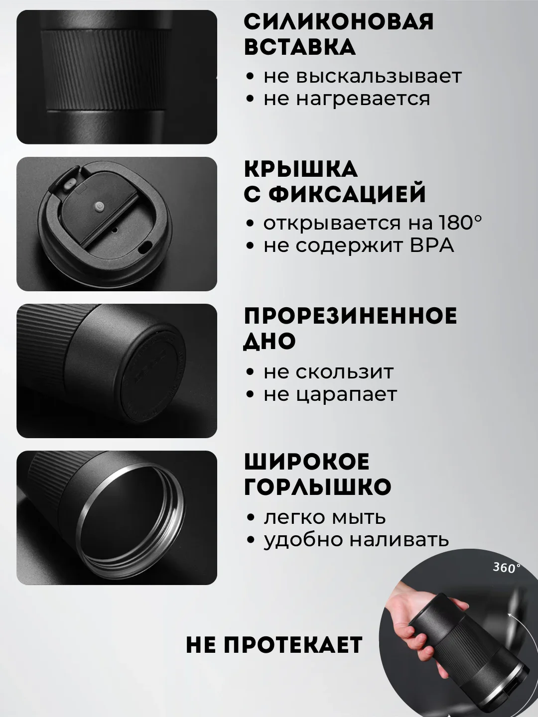 Розовый термокружка автомобильная