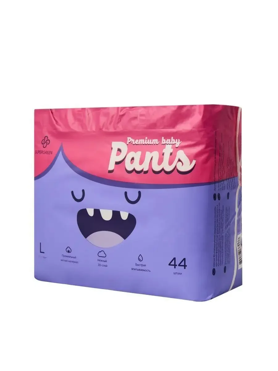 Подгузники-трусики детские Супергрин Premium baby Pants, размер L, 11-16 кг, 44 штуки