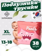 Подгузники трусики детские Супергрин Premium baby Pants, размер XL 13-18 кг, 38 штук