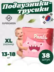 Подгузники трусики детские Супергрин Premium baby Pants, размер XL 13-18 кг, 38 штук