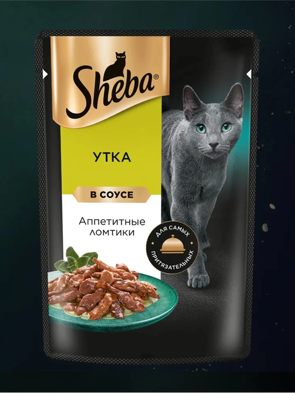 Влажный корм для кошек SHEBA® с уткой. «Ломтики в соусе. Утка», 28 шт по 75г