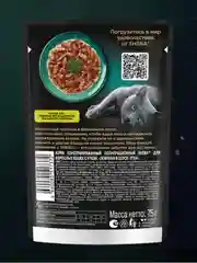 Влажный корм для кошек SHEBA® с уткой. «Ломтики в соусе. Утка», 28 шт по 75г