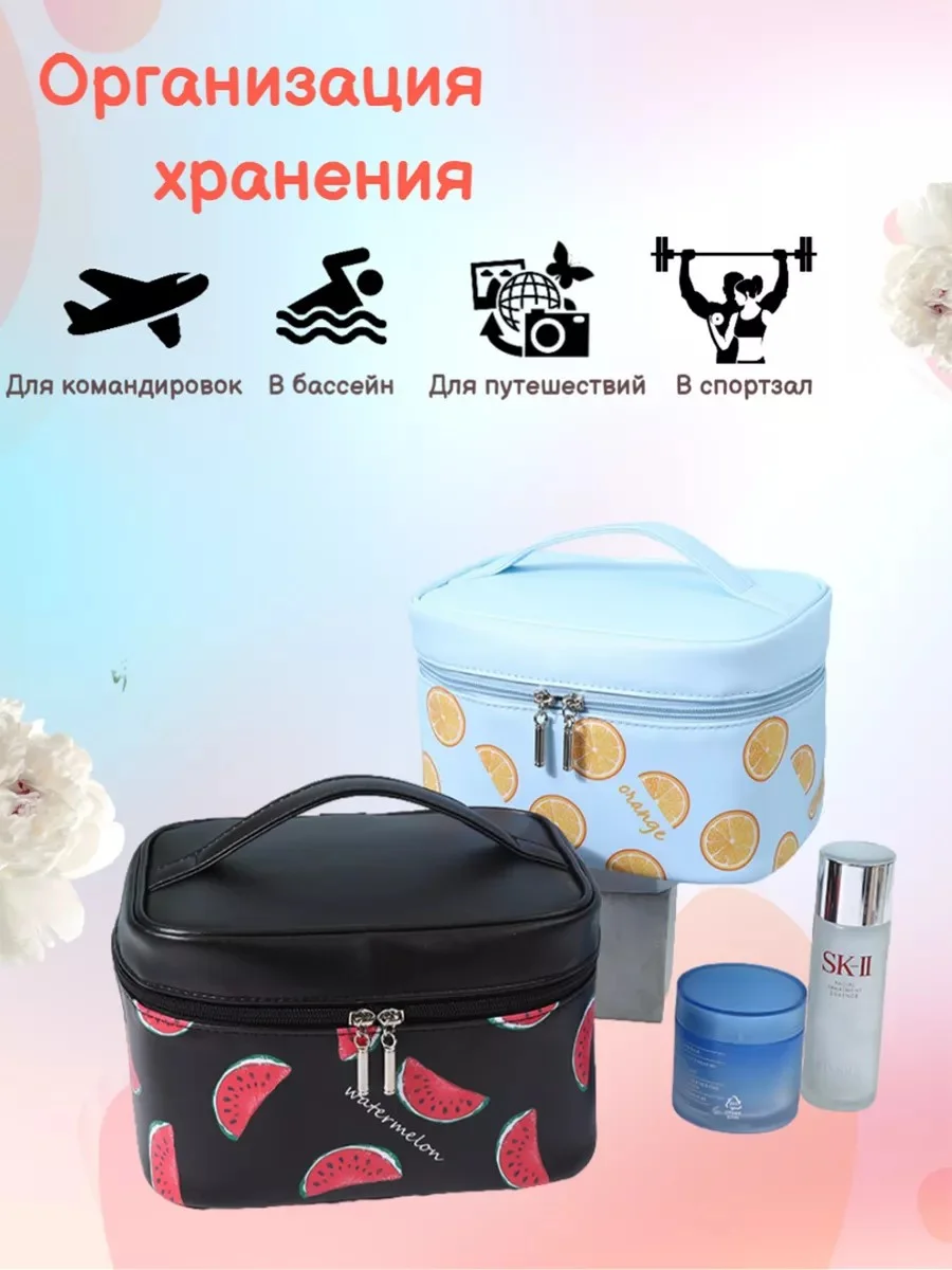 Синий косметичка, бьюти-кейс для косметики, контейнер для косметики, сумка для косметики