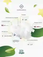 Желтый подгузники для детей Premium М размер, 6-11 кг, 112 штук, 2 упаковки по 56 шт