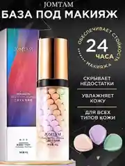 Подарочный набор косметики бьюти бокс