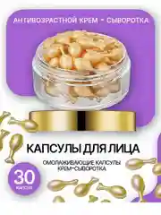 Подарочный набор косметики бьюти бокс