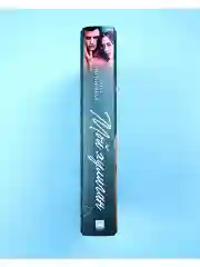 Мой хулиган