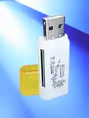 Кард-ридер универсальный USB