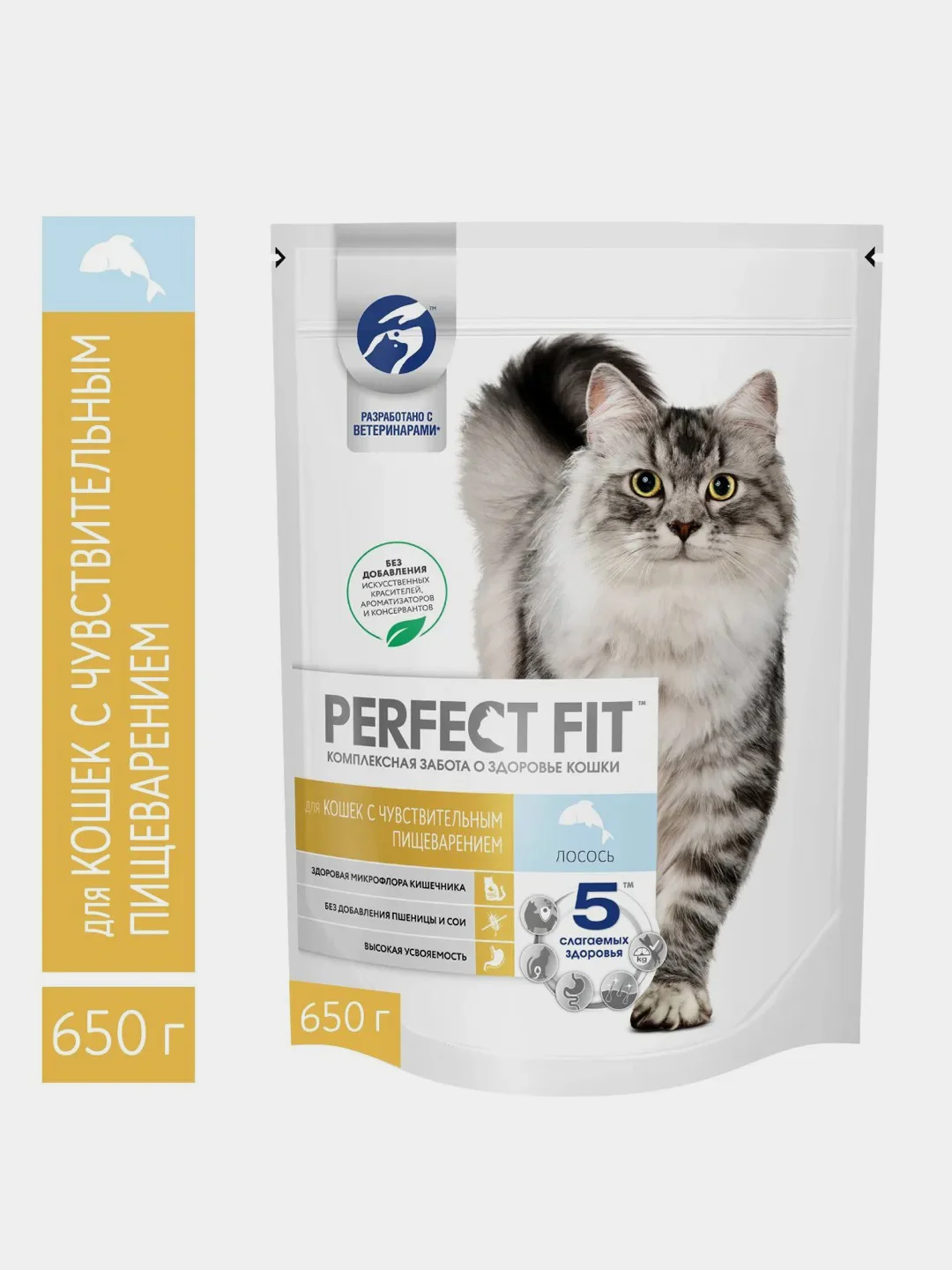 Сухой корм PERFECT FIT™ для взрослых кошек с чувствительным пищеварением, с лососем, 650г
