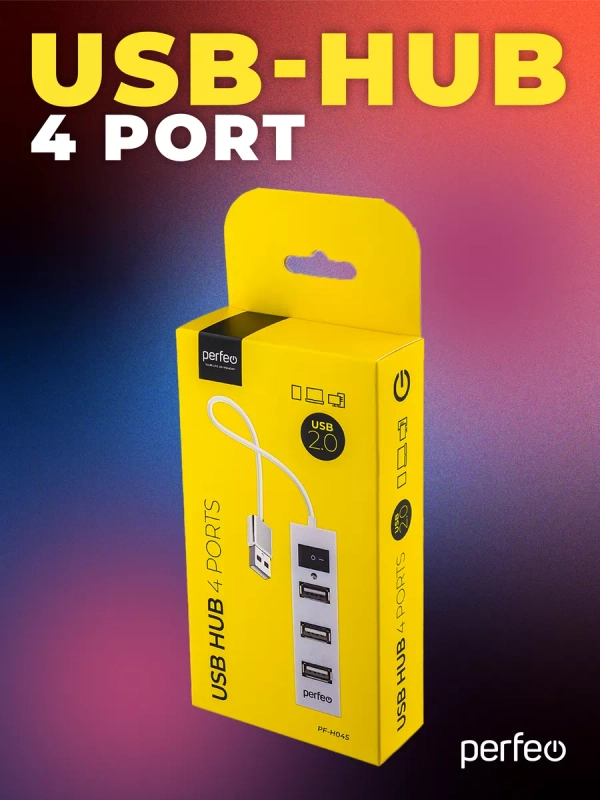 Разветвитель хаб USB-HUB Perfeo 4 Port, (PF-H045)