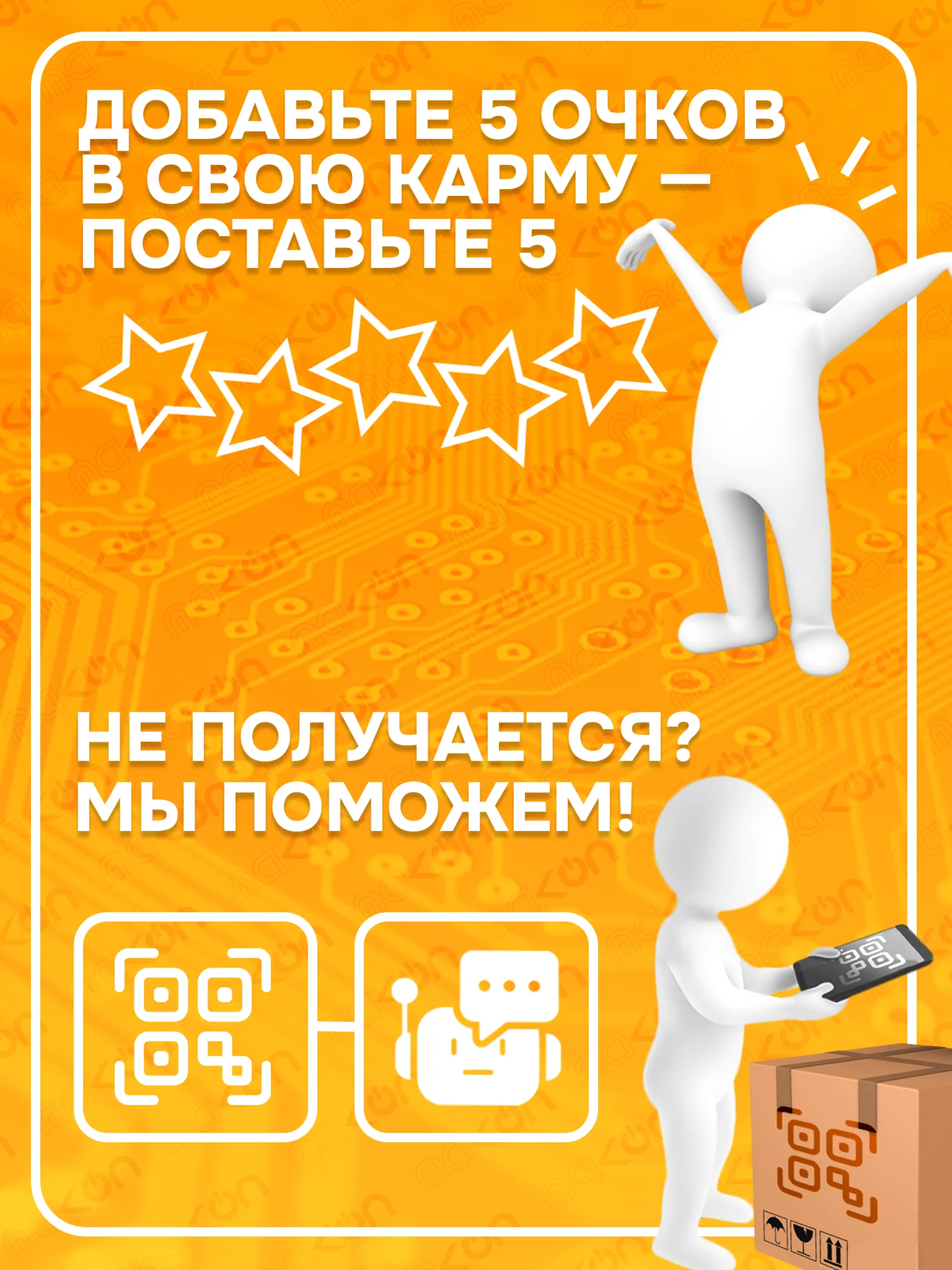Брелок ON подходящий для моделей Leopard LS 90/10 EC New и Cenmax ST7A V7A с ЖК дисплеем