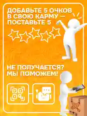 Брелок ON подходящий для моделей Leopard LS 90/10 EC New и Cenmax ST7A V7A с ЖК дисплеем