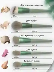 Набор кистей для макияжа, кисть для пудры, теней, румян, тонального крема, кисточки, 13 шт