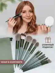 Набор кистей для макияжа, кисть для пудры, теней, румян, тонального крема, кисточки, 13 шт