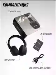 Беспроводные полноразмерные наушники, Bluetooth, микрофон,подсветка