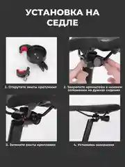 Умный задний фонарь для велосипеда Rockbros Q5 Smart TL907Q50 с функцией старт-стоп