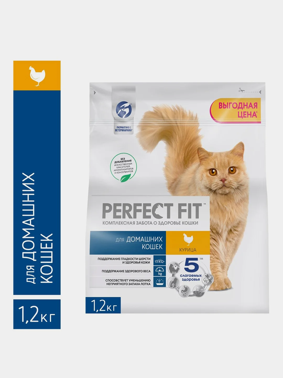 Cухой полнорационный корм PERFECT FIT™ для живущих в помещении кошек, с курицей, 1.2кг