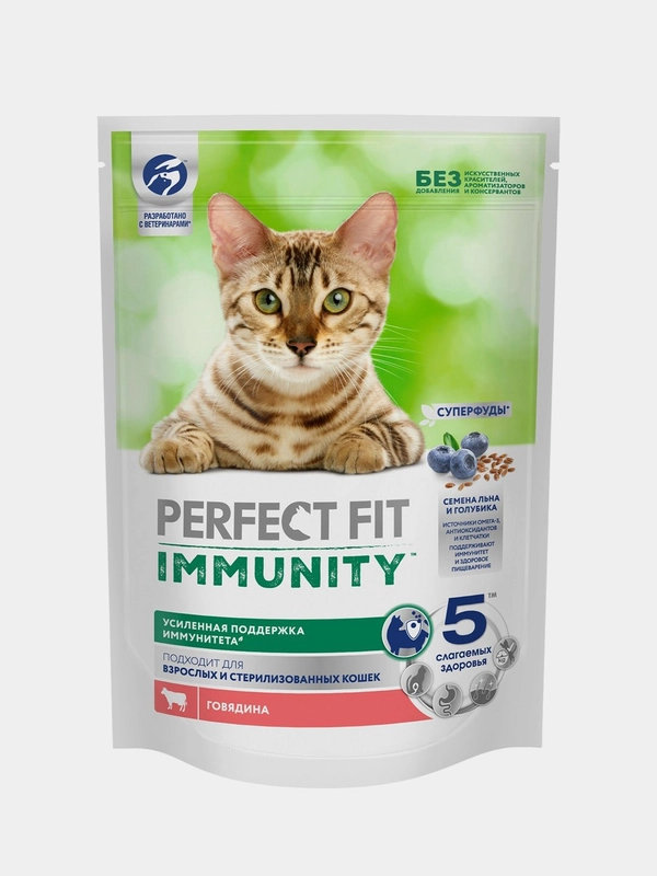 Сухой корм Perfect Fit Immunity для иммунитета кошек, говядина, семяна льна, голубика 580г