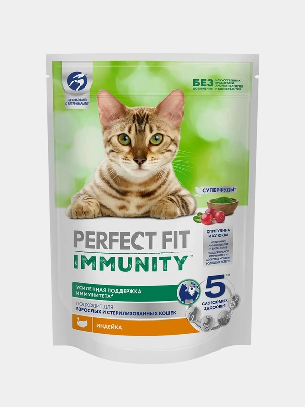 Сухой корм Perfect Fit Immunity для иммунитета кошек, индейка, спирулина и клюква, 580г