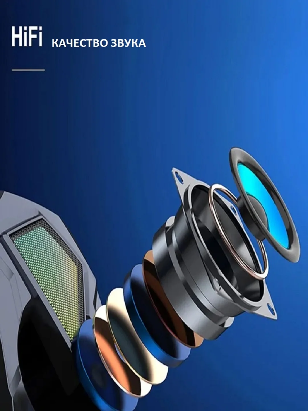Колонки для компьютера и ноутбука X2, компьютерные колонки с подсветкой RGB