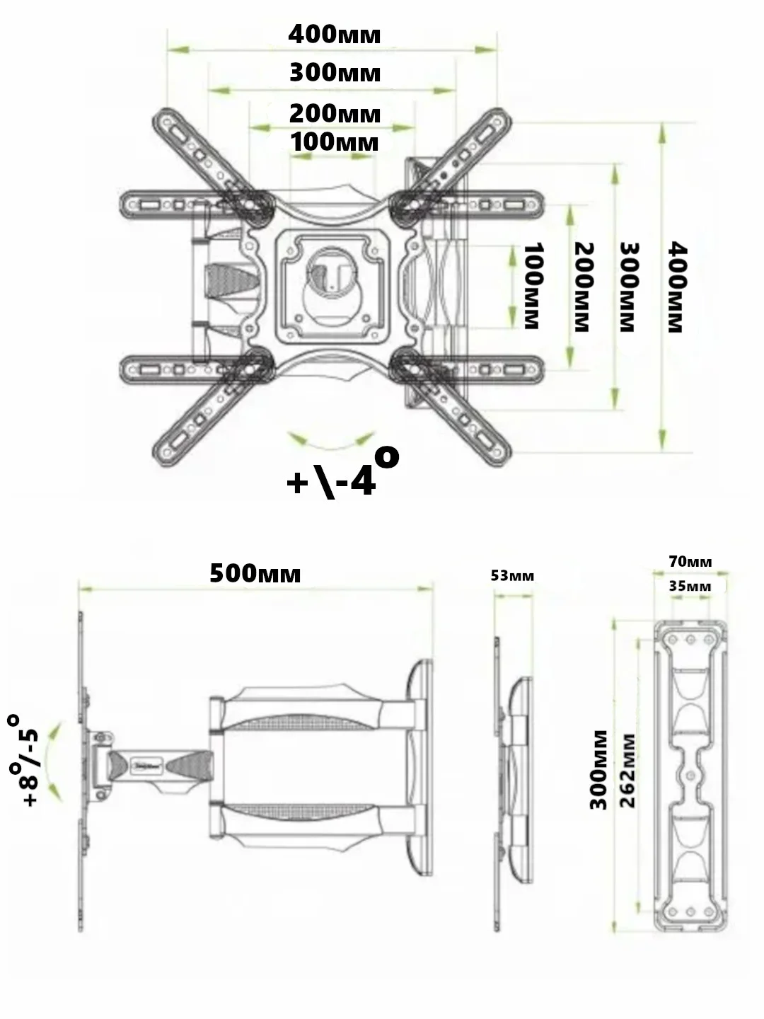 Кронштейн для LED/LCD телевизоров 14"-55", поворотно-наклонный, настенный