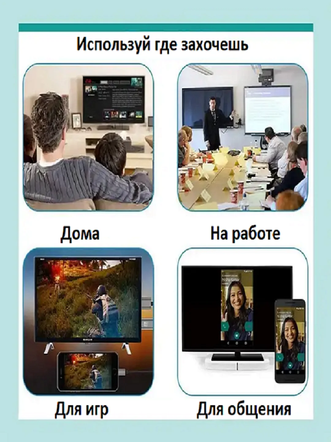 Кабель Lightning на HDMI HOCO UA15/Iphone Hdmi