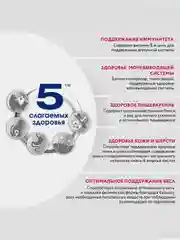 Влажный корм PERFECT FIT™ для стерилизованных кошек, с кроликом в соусе, 28 шт по 75г