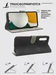 Чехол-книжка Samsung Galaxy A34 (Самсунг Галакси А34) с магнитной застежкой