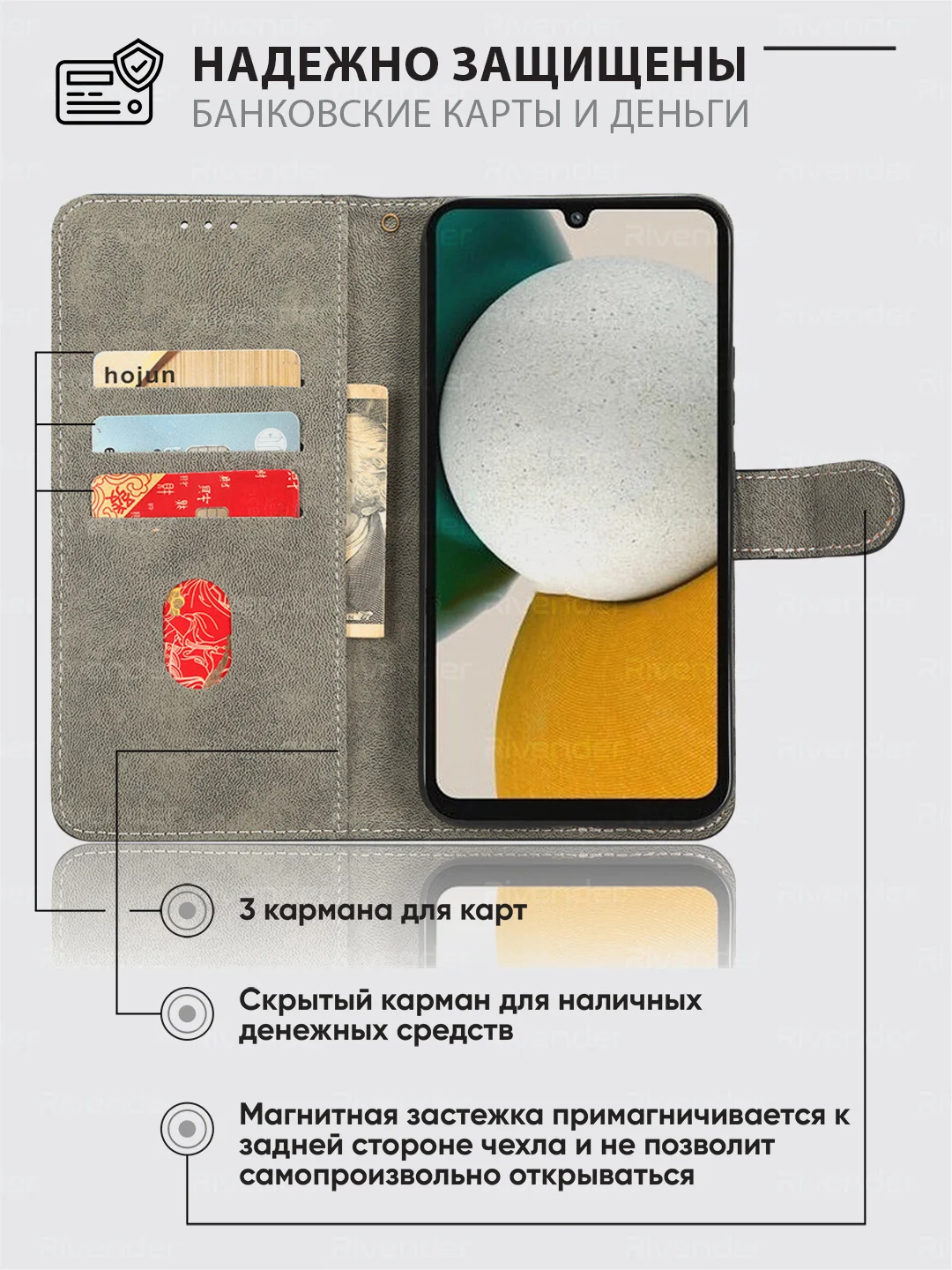 Чехол-книжка Samsung Galaxy A34 (Самсунг Галакси А34) с магнитной застежкой