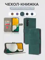 Зеленый чехол-книжка Samsung Galaxy A34 (Самсунг Галакси А34) с магнитной застежкой