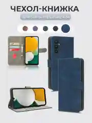 Синий чехол-книжка Samsung Galaxy A34 (Самсунг Галакси А34) с магнитной застежкой