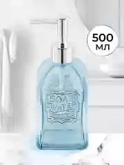 Диспенсер 500 мл 7х7х19 см Elan Gallery Голубой