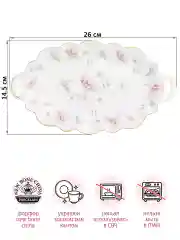 Блюдо сервировочное для нарезки 26х14,5х2,5 см Elan Gallery Диана